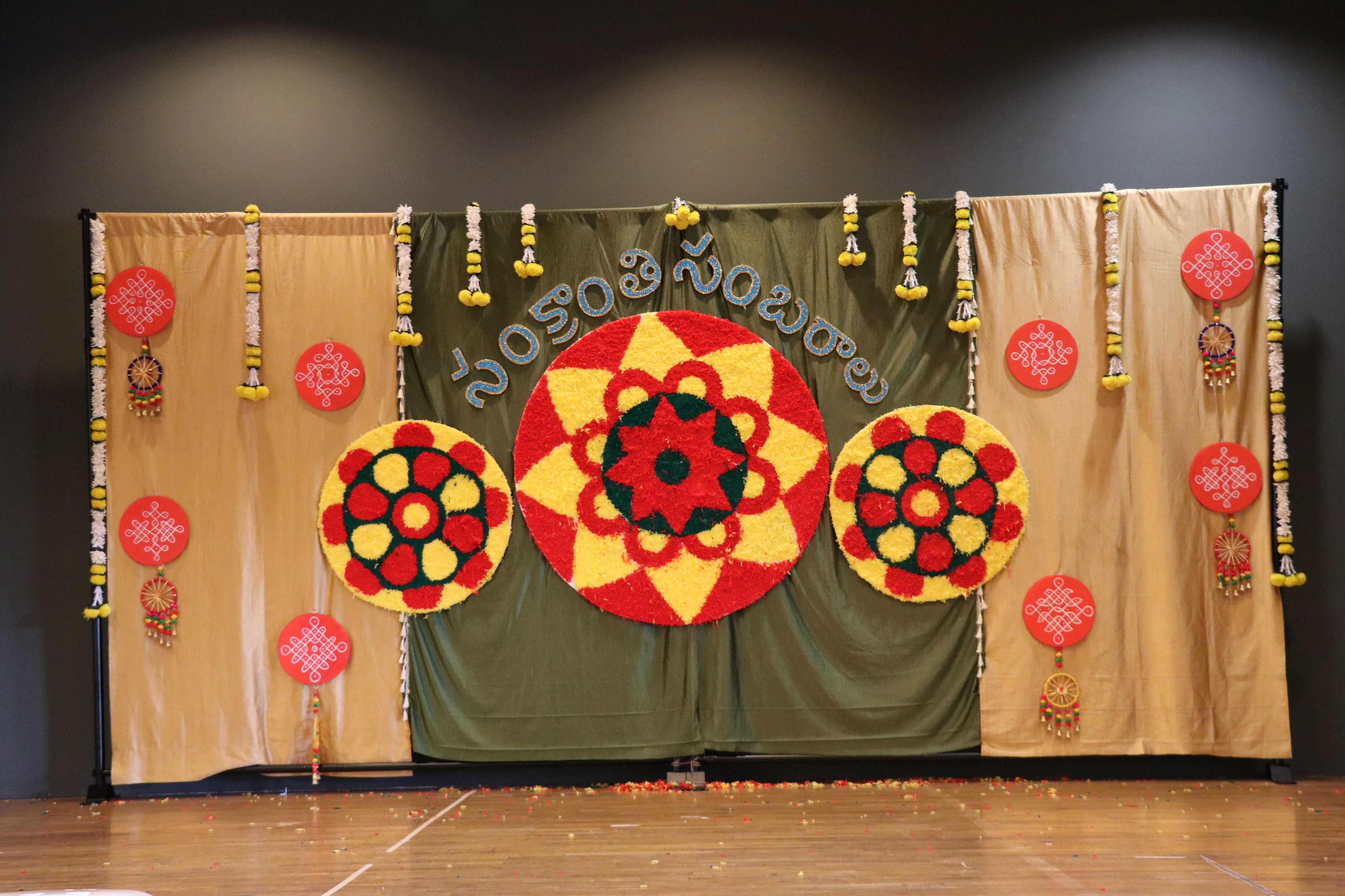 Sanskranti Sambaralu 2024